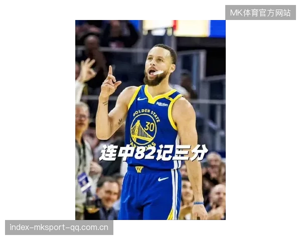 库里训练三分连中32球，四分之一场馆都惊呆：这才是真正的投篮艺术！