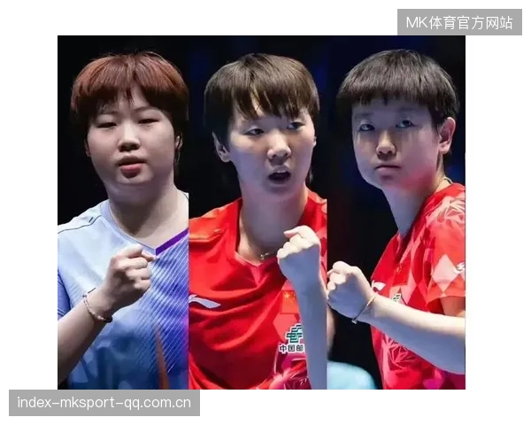 中国女乒22岁黑马崛起：3比0横扫晋级的力量与故事