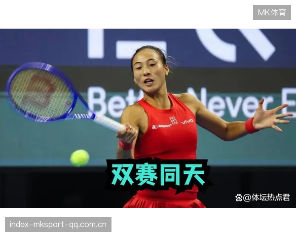 今日！CCTV5直播郑钦文“网冲冠”+王曼昱出战，网络热议中超与NBA的“双重盛宴”