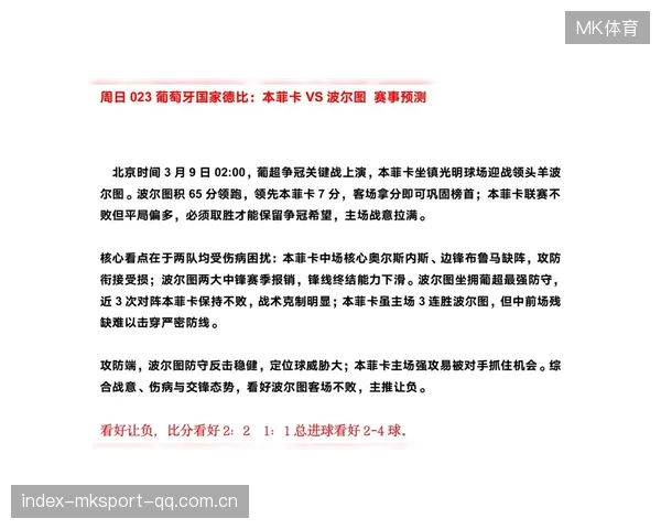 全网震怒！国乒功勋教练被当众围堵辱骂，他的委屈全国人都该看懂